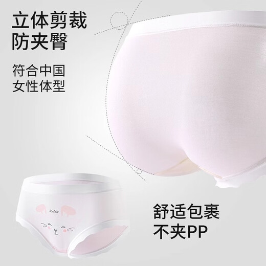Langsha children's underwear girls modal briefs soft 7A antibacterial little girl spring and autumn baby shorts breathable and traceless