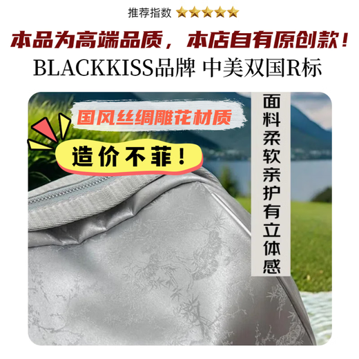 BLACKKISS旅行小挎包银色女包夏天斜挎包贝壳包运动小背包包女士休闲包胸包 银色（可胸包腰包）（优质版）