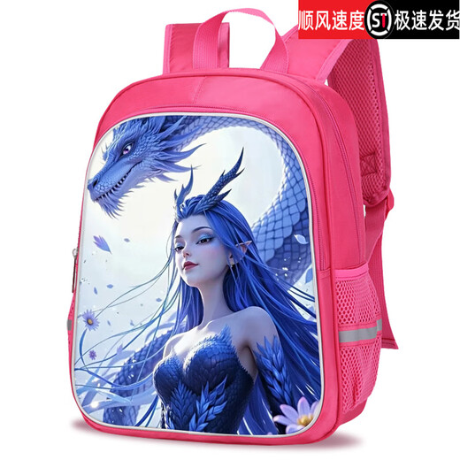 
Cool Kangaroo Nezha Devil Child Cartoon School Bag for Primary School Students Lightweight Backpack Large Capacity Children's Anime Style Double Layer Large Size (suitable for 6-12 years old) W16755