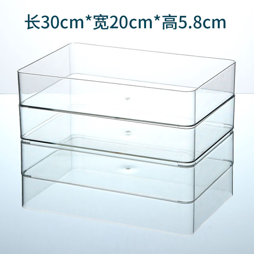 Yonghuan Desktop Storage Box Transparent Acryl schmaler Streifen Rechteckiger Spiegelschrank kosmetische Schreibwarenstift Küchenküche Stäbchen 4877. Seite U Transparent Korb mittelgroße Länge Pt High Transparent