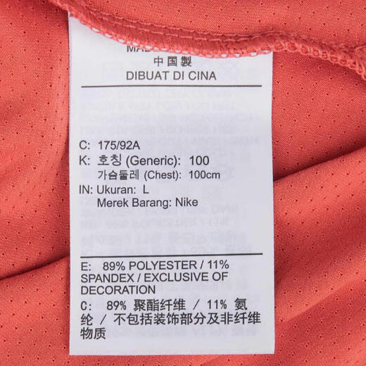 Nike (Nike) 2025 Männer als M NKCT df advtg Polo Kurzhülle T-Shirt FZ6908-655 m