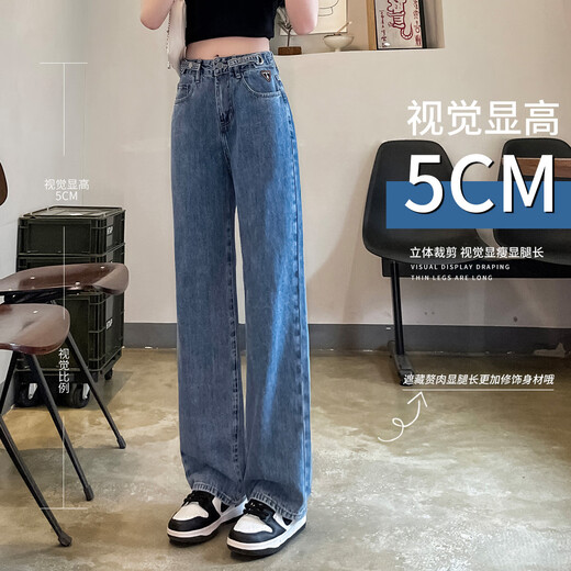Tonlion 2025 Herbst Frauen hohe Taille loses hohe Hosen im koreanischen Alter im koreanischen Stil