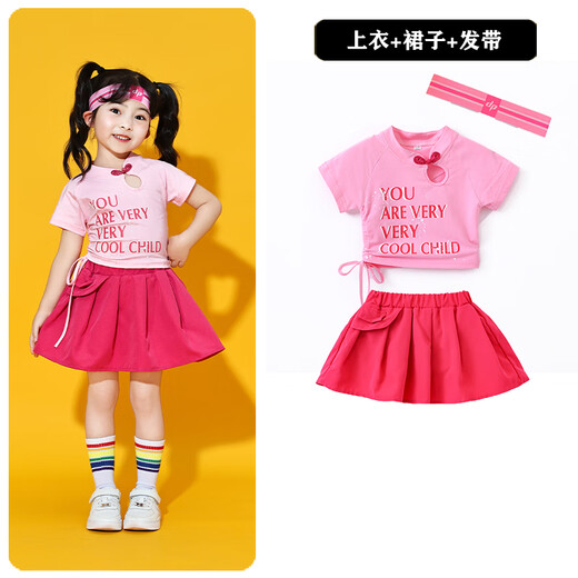 常霖六一儿童拉拉队演出服幼儿园啦啦队舞蹈表演服装小学生毕业照运动 14108水滴领粉女短衣+玫红短裙+ 100 cm