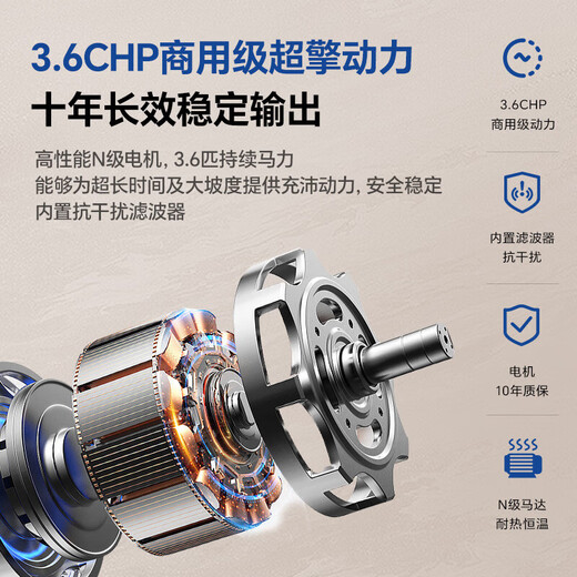 ICON American treadmill Carbon Pro 9000 high-end walking machine for home use, smart color screen fitness equipment, 16-inch color screen, new product launch, installation included