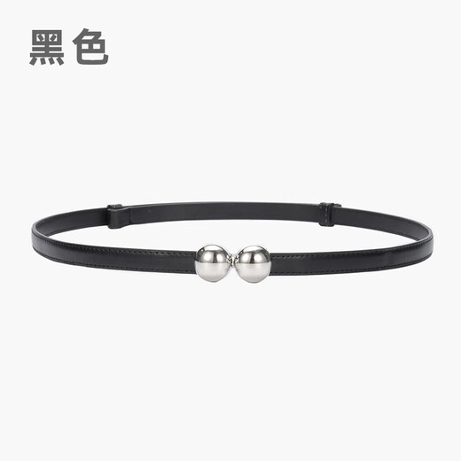 
Cuckoo bird adjustable women's thin belt, fashionable spherical double-buckle belt, versatile cowhide belt, women's decoration and matching 15939-white 95cm 50-