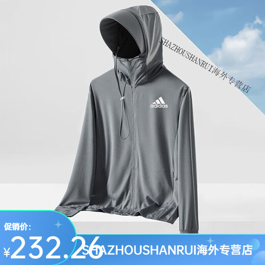 Adidas Clover Men et femme Sun Protection Upf50 New Fashion Style coréen Summer UV Slimming Ice Silk Jacket Men's Style - Dark Night Grey L