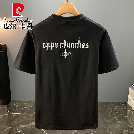 皮尔卡丹（pierre cardin）2025新款刺绣短袖t恤男士夏季白色薄款简约T恤衫柔软休闲半袖上衣 白色6 印花款JSW9923 M 适合90-108斤穿