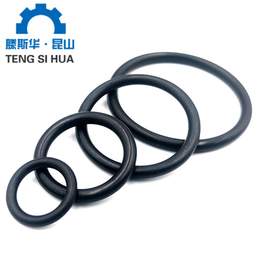 Japanische Standard-V-Serie Nitril O-Ring V-660 653*10-1