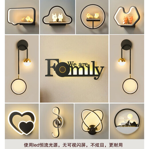 矮福熊壁灯卧室现代简约床头灯北欧创意客厅背景墙壁灯走廊 轻奢灯具 YX1047黑色38CM+暖光