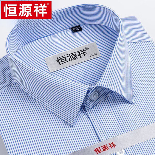 Hengyuanxiang Sommer neues kurzärmeliges Hemd mittleren Alters und älterer Vater Outfit Business Casual Revers Plaid-Hemd Herren-High-End-High-End-X6629 39 [Gewicht ca. 120-130 Jin [Jin gleich 0,5 kg] tragen]