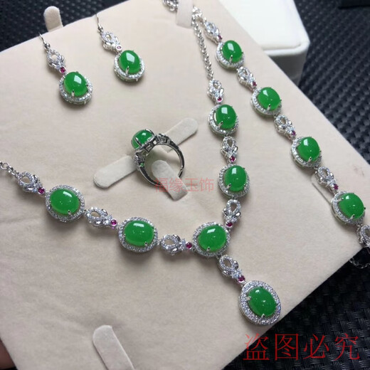 Only double necklace jade emerald bridal wedding gift 4 piece set jewelry imperial green jewelry