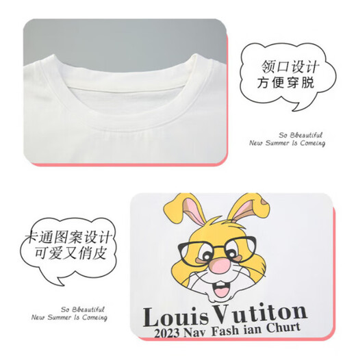 G.DUCKKIDS小黄鸭女童夏季套装儿童衣服女孩短袖牛仔背带裤中大童夏装两件套 白色套装 170 建议15~16岁【160-170cm】cm