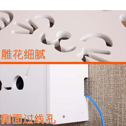 Multimedia Hub Box Cover Box ohne Stanze drahtloser Router-Speicherbox WiFi Regal Wandmontierte Dekoration [3524] CAT C01 Upgraded Model