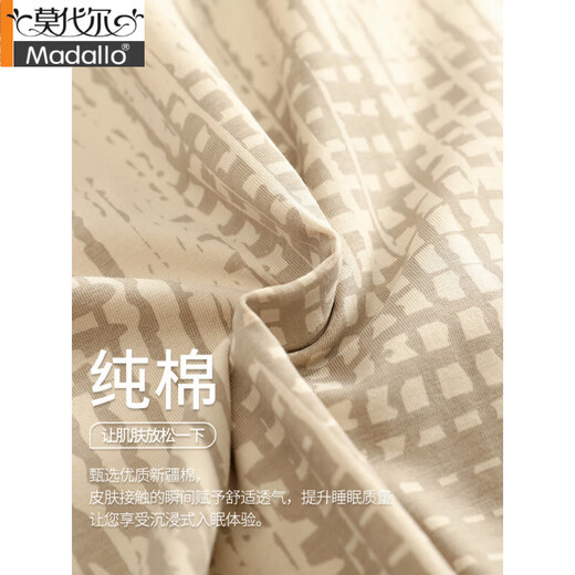 Modal Men's Pure Cotton Pajamas Spring and Automne Style 2025 Nouveau automne et hiver à manches longues adolescents décontractés pour garçons de vêtements pour maison