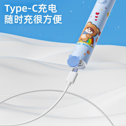 AUX OCC children's electric toothbrush sonic 5-15 years old soft-bristled toothbrush, gum protection, cleaning, long-lasting upgrade version Bear Blue A1 comes with 6 brush heads + travel box