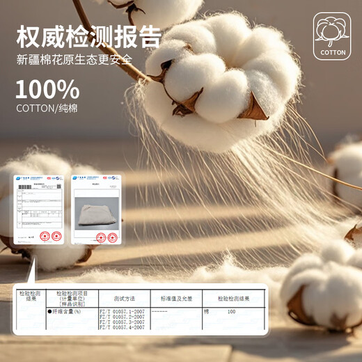 Purple flower language with chest pad 100% cotton pajamas for women spring and autumn new style can be worn outside soft home clothes milky white L