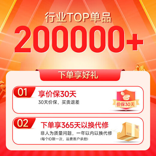 Xiaomi Buyi shoe dryer shoe dryer deodorizing shoe baking shoe drying artifact 2025 new shoe drying sterilization and deodorizing all-in-one dryer high-end model 3 times wind speed丨easy drying smart constant temperature imported from Germany 360-degree thermal cycle technology easy shrink and storage