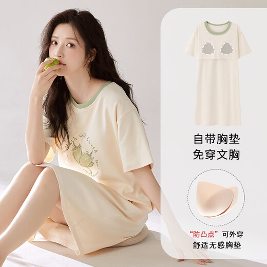 Er Jiagong Nachthemd mit Brustpolster für den Sommer 2025 Neuem Stil für Frauen-Pyjama-Hauskleidung 12532 [100 Baumwolle mit Brustpolster] 2xl xxl [Empfohlen 140-1e