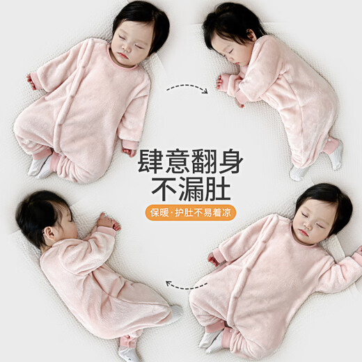 Qilado Baby Autumn and Winter Coral Velvet One-piece Clothing for Baby Girls Going Out Winter Clothes with Velvet Thickened Winter Pajamas for Small Months, Light Pink (Single Layer Regular Style) 90cm