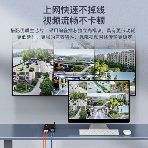 NetLink HTB-GS-03/M Gigabit Multimode Dual Fiber Faser-Transceiver Engineering Telecom Grad Optoelektronischer Konverter 850 nm DC5V Ein Paar