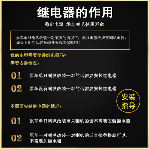 语森忆适用于奥迪A4L A6L Q2357 A13578 R8 S123TTS RS汽车鸣笛蜗 奥迪A4/A4L（03-22款） 双喇叭_专车专用