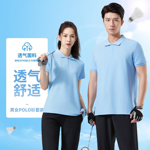 诚品（CENPIN）男士运动短袖t恤2025夏季新款透气男女POLO衫跑步休闲半袖上衣服 G826A男款黑色 M