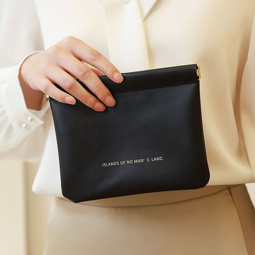 Portable storage bag, data cable charger, earphones, mobile power supply, storage cosmetic bag, light luxury portable mini bag, lipstick closure, inner bag shrapnel automatic sealing, girly pink 13.7cm*18cm, automatic closing, large capacity, light luxury texture, skin-friendly feel, velvet lining