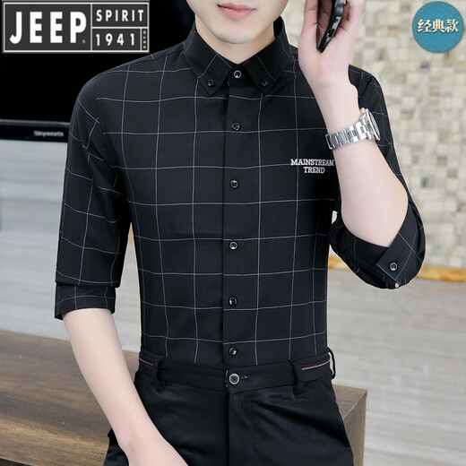 Jeep Spirit Sommer hübsche Jungen modische und gutaussehende karierte Farbblockverschlusshemd-Hemd Jugend Mode koreanischer Stil gedruckter schlanker Körper schwarz-dc677 xl