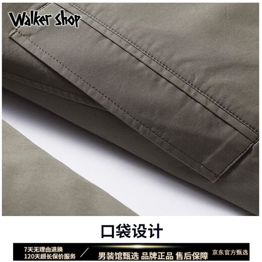 Walker Shop Whrodbreaker для мужчин в середине длины весенний новый стиль [Выбранный длинное бархатное хлопок] Light Luxury Fashion Business Casual Wetrodbreaker для мужчин без белого (6627) L /175 /92A