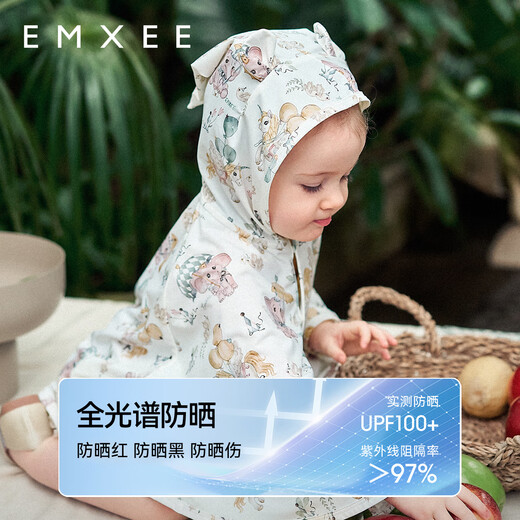 EMXEE new product children's clothing sun protection clothing baby anti-mosquito jacket top breathable blouse spring and summer Dreamland 90 (M)