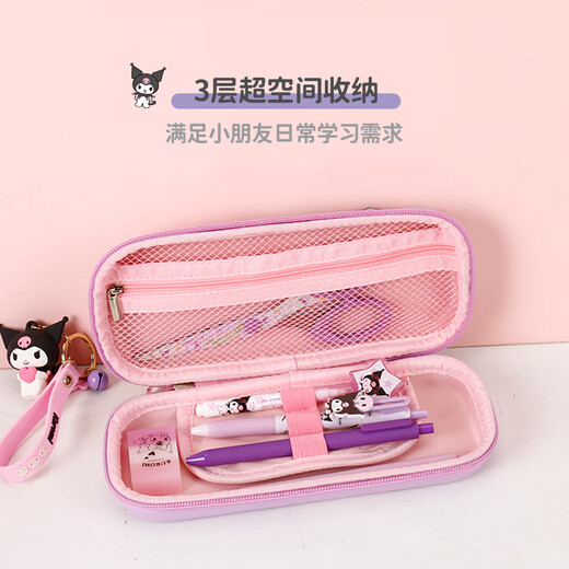 凯蒂猫卡通文具盒库洛米玉桂狗凯蒂猫可爱兔铅笔盒新款三丽鸥 美乐蒂笔袋+9923文具套装