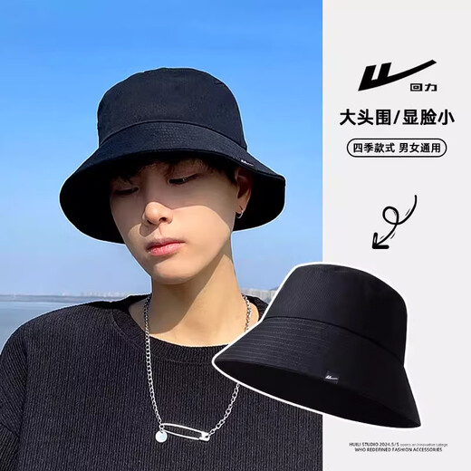Pull back pure cotton breathable sun hat men's spring and summer outdoor cycling sun hat large brim fisherman hat mountaineering sun hat black one size