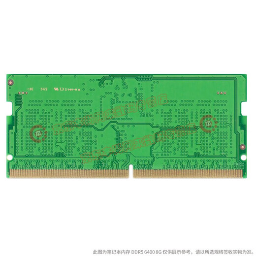 三星（SAMSUNG）原厂 DDR5 4800 5600 6400 第五代笔记本内存条电脑运行升级 适配华硕天选惠普联想Y7000/Y9000等 DDR5 6400 笔记本内存条 16GB 2条 （总容量：32GB)