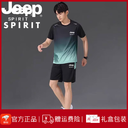 JEEP SPIRIT吉普JEEP运动冰丝T恤男速干衣短袖跑步套装夏季球衣篮球羽毛球服 jp-9901黑灰套装 M