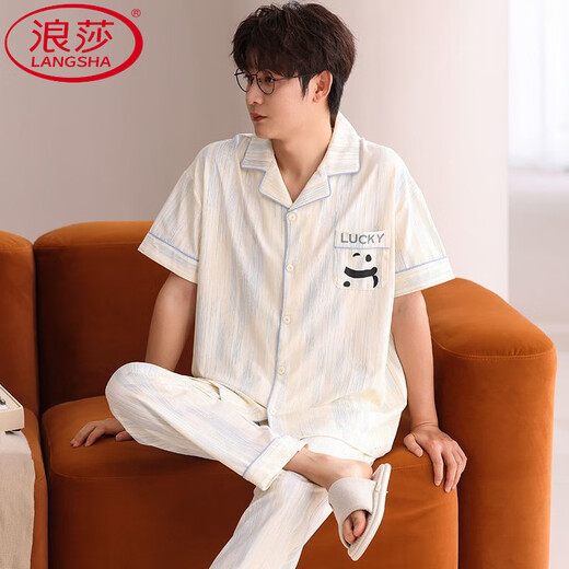 浪莎（LangSha）睡衣男夏季薄款纯棉短袖长裤青少年初中学生春秋款夏天家居服套装 透气纯棉688 2XL