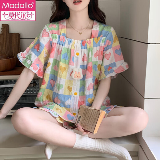 Modal 2025 Neue Pyjamas für Frauen in der Sommerwolke Baumwolle mit Brustpolster Kurzarm. Süßes Liebe kann außerhalb von Heimbekleidungsset getragen werden