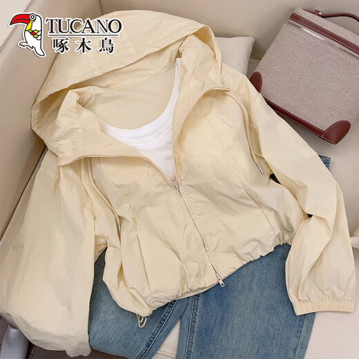 Woodpecker 2025 Été Nouvelle veste de protection du soleil à capuche coréenne féminine petite couche mince décontractée top jaune m 100jin [Jin est égal à 0,5 kg]