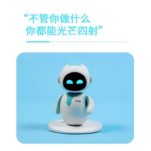 Othereilik Roboter Intelligente emotionale Stimme Interaktiver Interaktion AI Desktop Kinder elektronisches Haustierspielzeug Zwei rosa Original -SF -Expresszubehör für Kinder