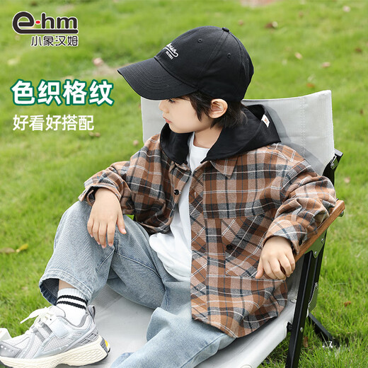 Little Elephant Ham Children's Clothing Boys' Shirt Long Sleeve Children's Plaid Shirt Hooded Detachable Spring Clothes Fashionable Garage 160 cm