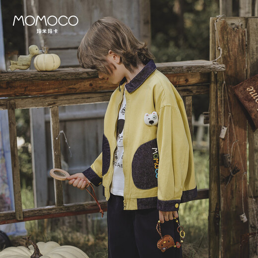 Mami Maca Children's Jacket Autumn Boys' Windbreaker Jacket Children's Mountain Jacket Yellow 110
