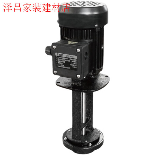 SNC斯纳尔线切割车床机床循环水泵油泵CDSP124151825A CDSP1-25-A-三相380V
