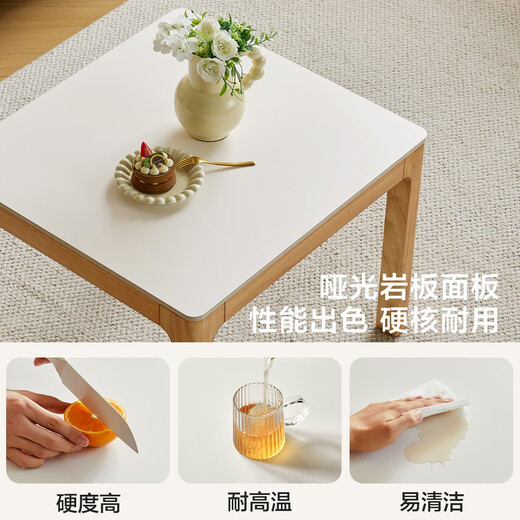 Lin's Home Movable Coffee Table Combination Slate TV Cabinet Living Room UB2L Lin Mu Series