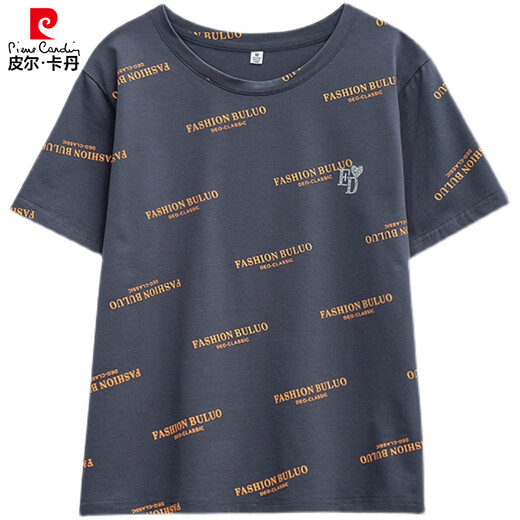 Piercadan Fat MM Bauch bedeckender vielseitiger Baumwoll-Kurzärärmel-T-Shirt für Frauen 2025 Sommer neuer Stil 200jin [Jin entspricht 0,5 kg] Lose Slim Casual Top 6624 Grün M 80-95jin [Jin gleich 0,5 kg]