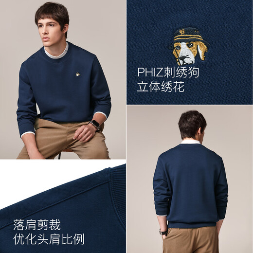 HAZZYS Men's Clothing Spring and Autumn Simple and Plain Casual Men's Tops PHIZ Round Neck Basic Sweater Men's ABTZE0CCI31