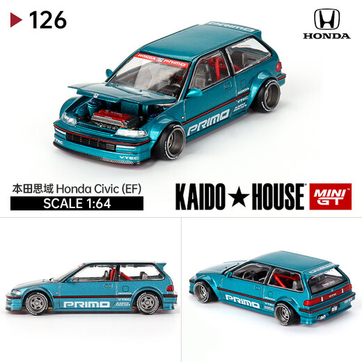 
mini gt car model TSM simulation alloy collection 164 Lamborghini Porsche Nissan GTR sports car model 679 Red Bull RB16B #11