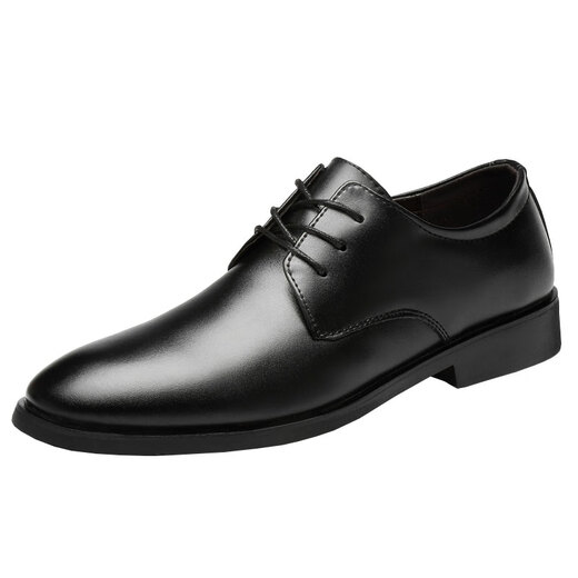 Sitio web oficial de Yierkang, sitio web oficial, zapatos de cuero informales, ropa formal de negocios a prueba de olor a hombres, altura de aumento en el novio de verano Compañero Yierkang Black 9928+Brown 9928 39