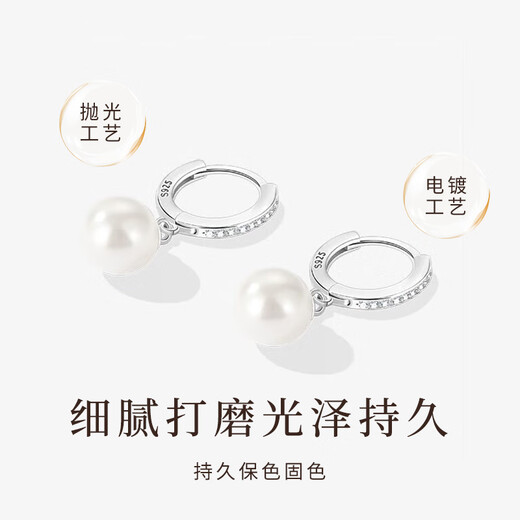 Zhen Shang Silver Chinese Gold Pearl Silver Earrings Girls Earrings Pendant Birthday Gift for Girlfriend Wife Mom S925