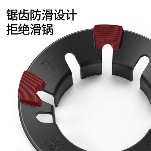 Qiting gas stove bracket thickened cast steel gas stove bracket anti-slip pot rack kitchen stove bench bracket four claws five claws universal pointed bottom pot round bottom pot wok small milk pot accessories gas-saving windproof fire cover universal style