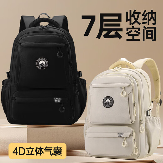 VICTORIATOURIST初中生书包男减负高中生大学生双肩包17英寸电脑包超大容量旅行包