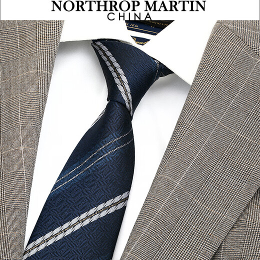 
North Martin 25 autumn new high-end silk tie for men's business stripes high-end mulberry silk hand-beating groom wedding box